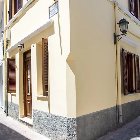 Rodos House Apartment Rhodes City